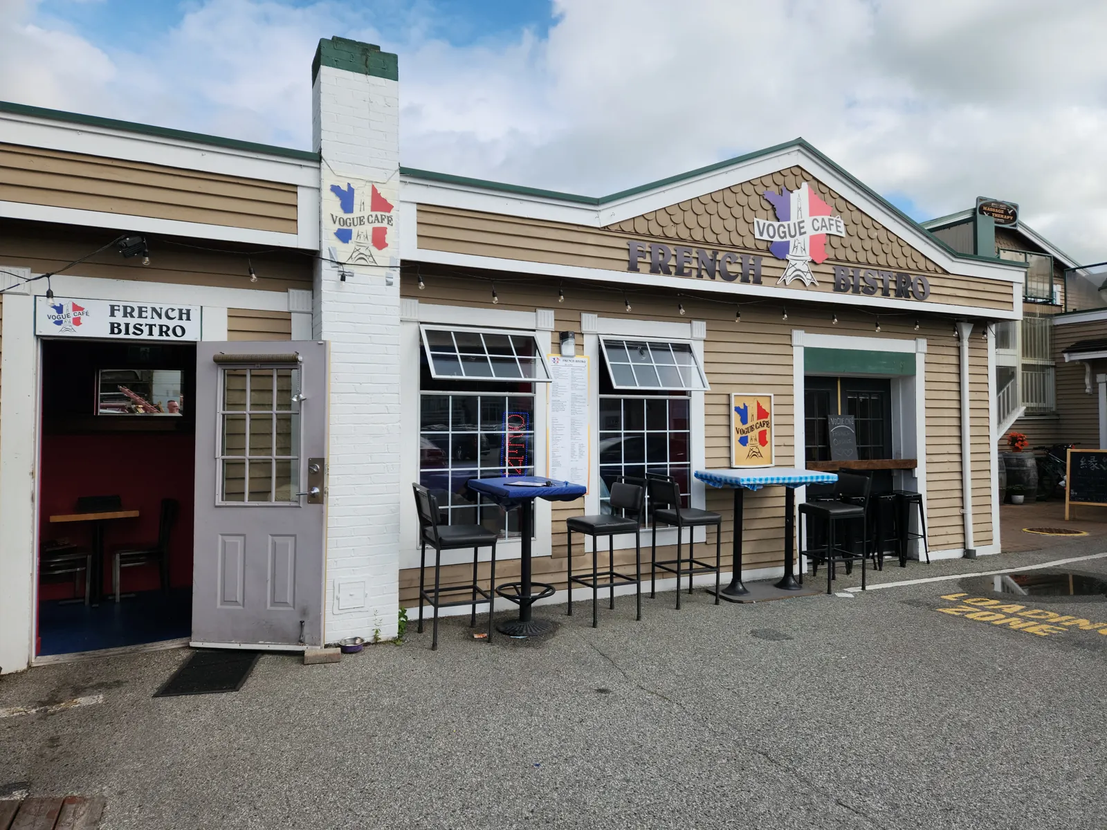 French restaurant Richmond — Vogue Cafe, Steveston Village Richmond